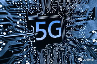 5G工厂盈利模式是怎样的？它们如何实现持续收益？