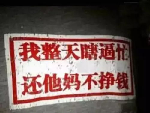 文玩副业真的能赚钱吗？你了解其中的门道吗？