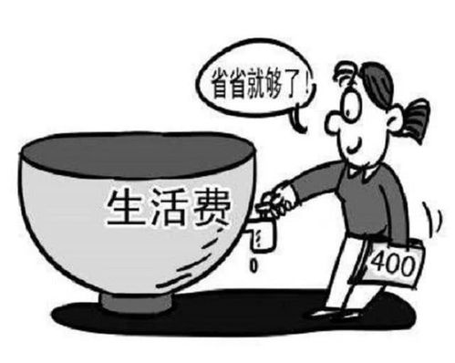 下沙大学生如何巧妙利用课余时间赚取生活费？