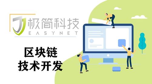 南山副业真的那么好吗？你了解它的优势和风险吗？