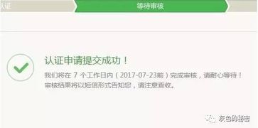 你听过关于挣钱的笑话吗？原来赚钱也能这么有趣！