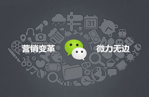 微商的货源都集中在哪里？原来这个渠道如此关键！
