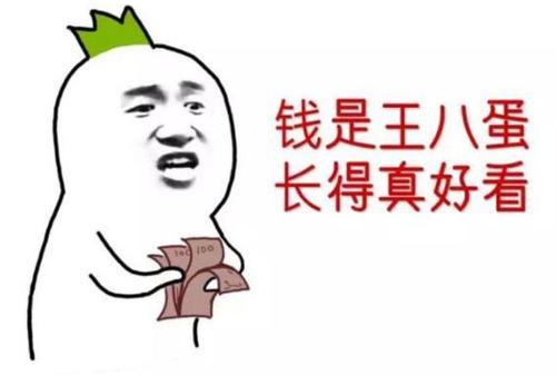 想要创业赚钱，哪种生意最适合你？