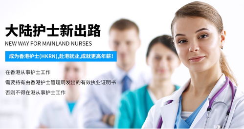 护士下班后都在忙什么？她们的副业生活是怎样的？
