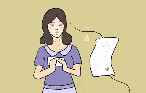 男生为何需要尝试做副业？有哪些适合的副业选择？