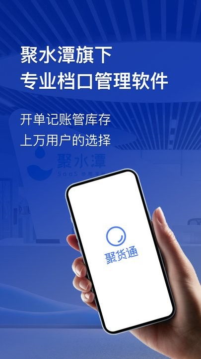 如何使用点号网站的自助下单功能进行便捷下单？