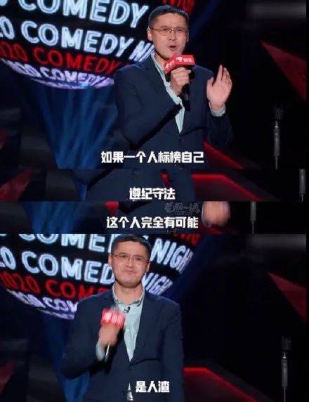 明星选手赛场之外，副业究竟涉足何方？