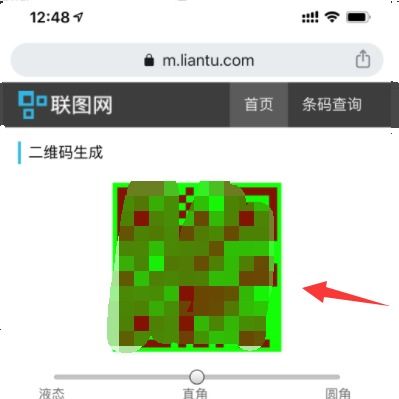 为什么拼多多助力时二维码不显示？解决方法在哪？