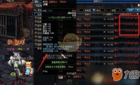 自由交易搬砖手游，如何实现高效收益？