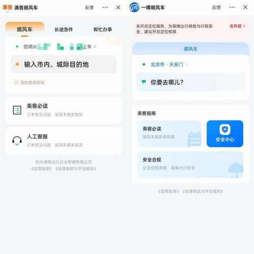 如何使用抖音自助业务进行快速下单？这样做能省时又省力吗？