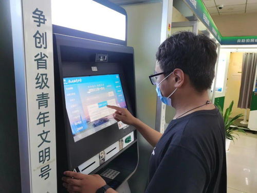 如何使用换手机自助机办理业务？自助服务操作指南来了吗？