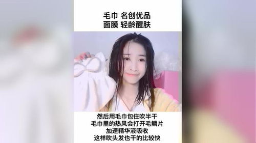 姐姐是如何通过视频赚钱的？她的秘诀是什么？