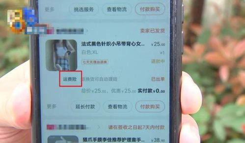如何使用短信测压自助下单平台，实现便捷服务？