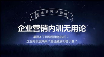 聚米微商总代羽羽，她的成功之路究竟隐藏着哪些秘诀？