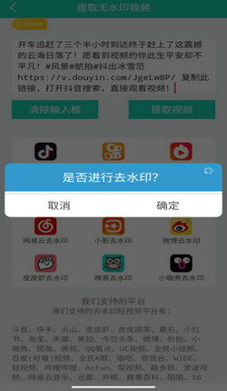 奔海自助的视频播放网站有哪些新功能？探秘最新视频观看体验！