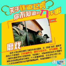 驾驶证副业被扣，背后隐藏了哪些不为人知的细节？