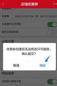 如何使用二嫂自助平台进行提卡操作？自助提卡步骤详解