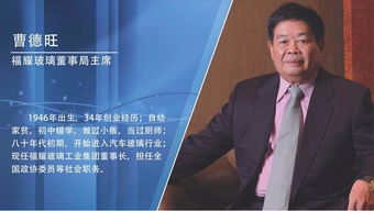 艾牛究竟何许？探秘艾牛士食品有限公司的背后故事