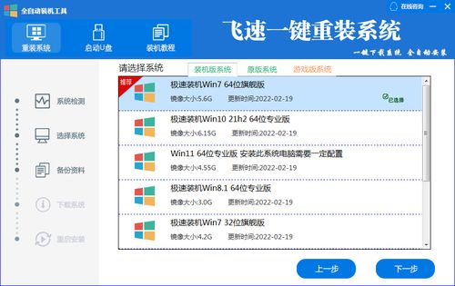 如何使用QQ业务网自助平台？一键掌握核心功能指南！
