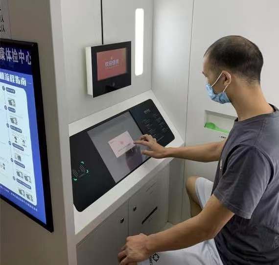 如何使用襄阳警务平台进行自助换证？这个流程您了解吗？
