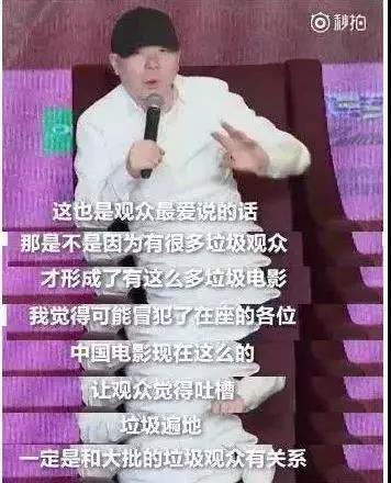 你是否知道拍手观众背后的兼职内幕？
