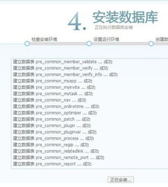 如何创建一个属于自己的自助网站？