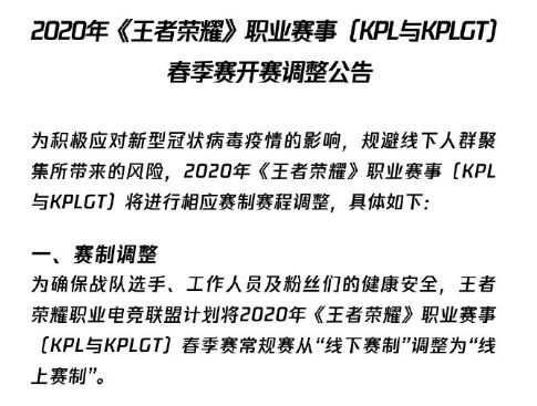 高中生如何在校内找到赚钱的绝佳方法？