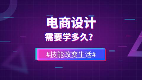 美工如何通过设计技能实现高收入？