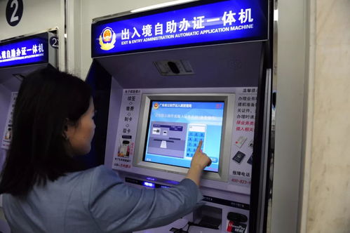 如何使用邮局自助服务办理业务，它真的那么方便吗？