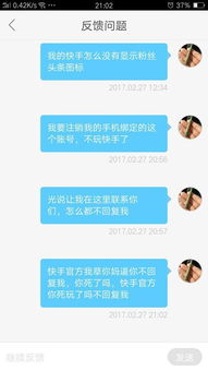 如何利用业务自助下单快手提升效率，它真的那么快吗？