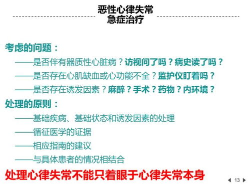 如何准确识别并解决“#NAME？”错误，优化你的数据处理效率？