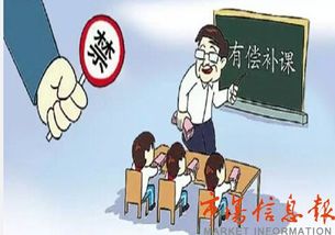 老师除了教学还承担哪些额外职责？