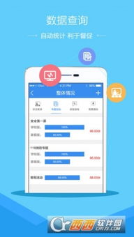 如何免费获取点赞？自助平台下载秘籍大公开！