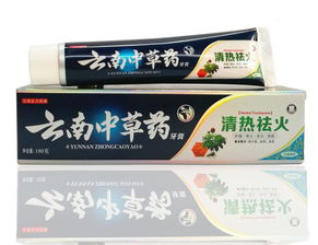 牙膏微商代理的新选择，这些产品特点真的能带来口腔革命吗？