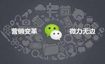 微商如何精准把握欧美潮牌风向，他们的货源之谜你了解吗？