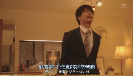 为何男方不思进取，好吃懒做却无收入？