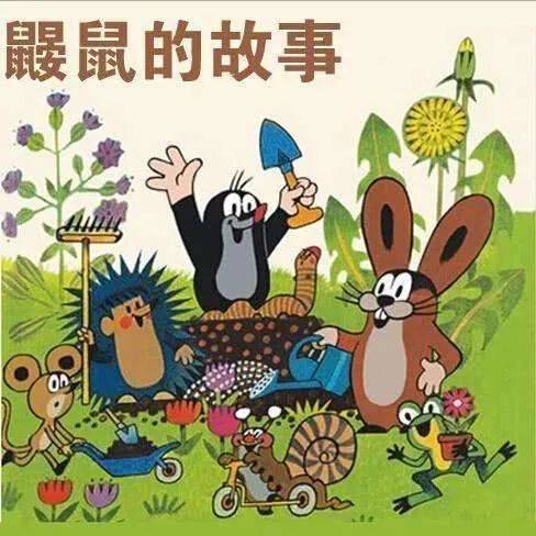 女生适合尝试哪些动漫相关副业？推荐靠谱选择吗？