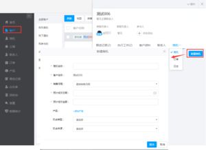 如何创建一个顾客自助下单的网站？自助式订单系统搭建指南来了吗？