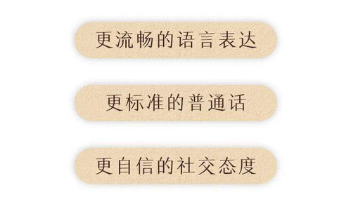 如何成功加入叮咚副业圈，开启你的第二收入之路？