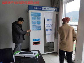 如何使用证件照自助服务平台，实现快速高效的照片处理？