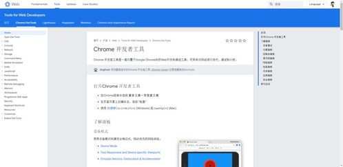 如何使用链接自助平台提升效率？这是否是你的最佳选择？