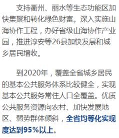 你是否想过将算命作为副业来增加收入？