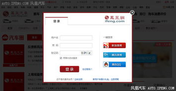 如何使用自助核酸采样平台APP？这款智能工具的操作指南详解！