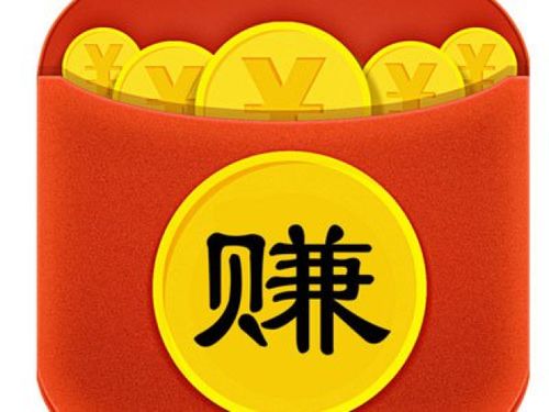 赚钱买道具折磨小人2赚钱买道具折磨小人手机版？