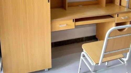如何使用重庆大学宿舍自助选房平台？探索选宿舍新体验！