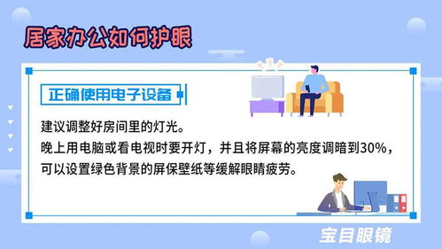 居家办公期间，哪种副业更容易上手且收益可观？