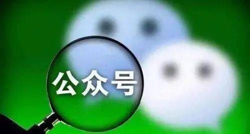 如何利用微信公众平台打造一篇吸引眼球的自主餐文章？