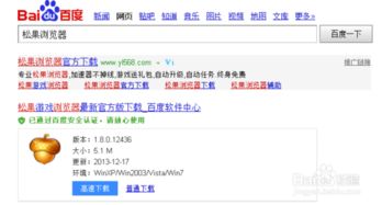 如何使用自助式在线网站轻松下单？