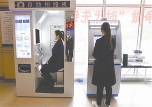 如何使用身份证业务自助服务机？探秘高效便捷的自助操作指南！