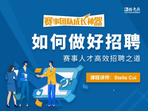 南宁2024最新兼职招聘信息，你想要的兼职工作都在这里吗？